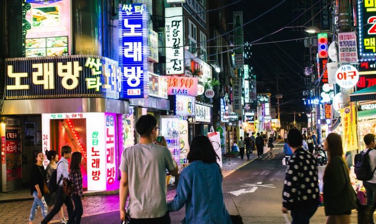 Güney Kore Mutfağı ve Restoranları